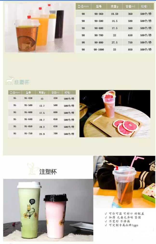 1568101927223636.jpg 3.jpg